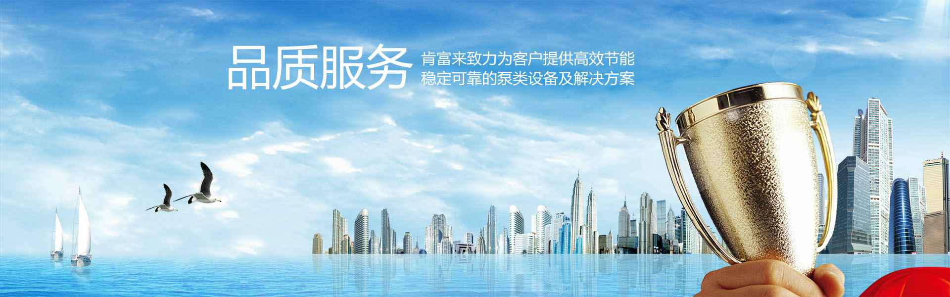 半岛网站网页版页面登入-半岛online(中国)