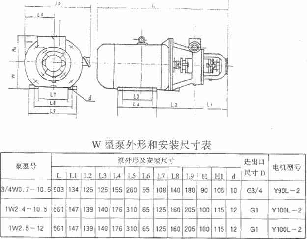 半岛网站网页版页面登入-半岛online(中国)厂,半岛网站网页版页面登入-半岛online(中国)