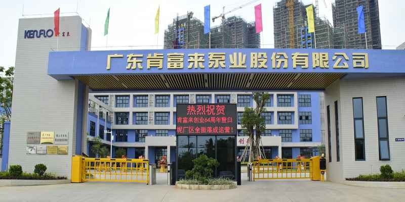 广东佛山半岛网站网页版页面登入-半岛online(中国)厂有限公司