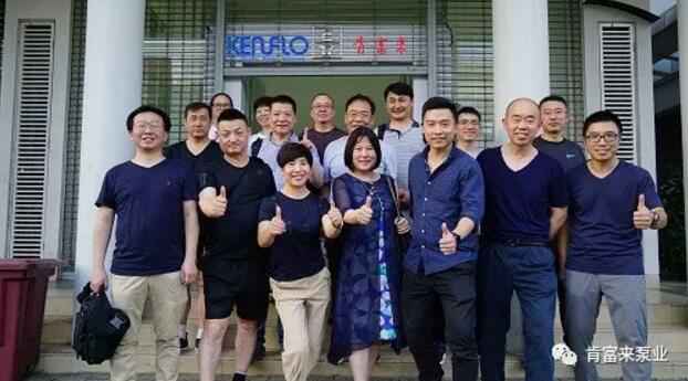 半岛网站网页版页面登入-半岛online(中国)销售公司印尼考察行