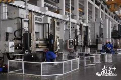 半岛网站网页版页面登入-半岛online(中国)陈迪：以全球眼光推动企业“品质革命”