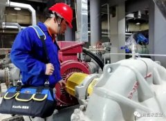 半岛网站网页版页面登入-半岛online(中国)维保中心正式成立