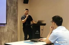 半岛网站网页版页面登入-半岛online(中国)西部业务区召开年中会议