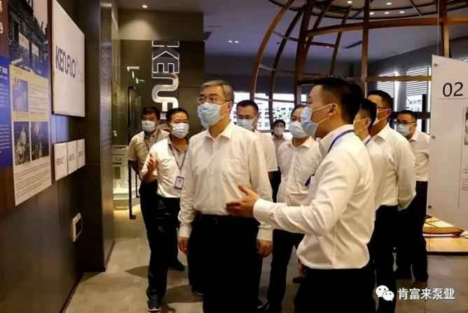 佛山市委书记鲁毅到半岛网站网页版页面登入-半岛online(中国)调研