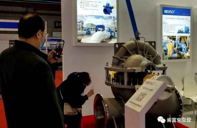 半岛网站网页版页面登入-半岛online(中国)展台