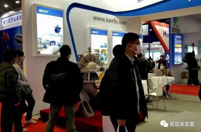 半岛网站网页版页面登入-半岛online(中国)展台