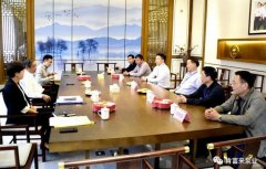 三水区委书记胡学骏一行莅临半岛网站网页版页面登入-半岛online(中国)走访慰问