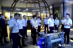 三水区区长李军一行莅临半岛网站网页版页面登入-半岛online(中国)调研